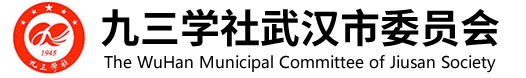 Magnescale探規(guī),Magnescale磁柵尺,Magnescale傳感器,Magnescale測(cè)厚儀,Mitutoyo光柵尺,筆式位移傳感器
